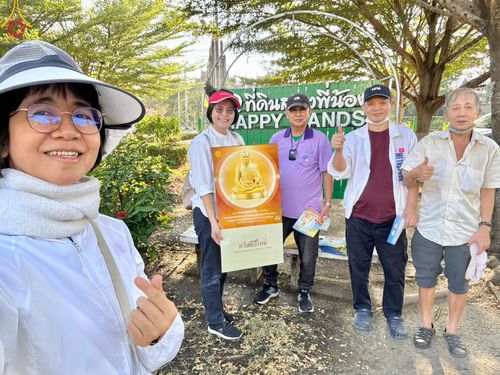 ภาพ No.105960:V.2 ทุ่มเท การเตรียมงาน เก็บงาน การรับบุญของเจ้าหน้าที่หน่วยงานต่างๆ เพื่อโครงการธรรมยาตรา กตัญญูบูชามหาปูชนียาจารย์ พระมงคลเทพมุนี (สด จนฺทสโร) พระผู้ปราบมาร อนุสรณ์สถาน 7 แห่ง ปีที่ 12 ระหว่างวันที่ 2 - 31 มกราคม พ.ศ.2567