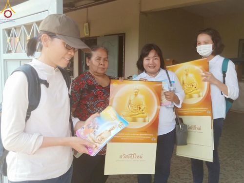 ภาพ No.115845:V.15 สามัคคี การเตรียมงาน เก็บงาน การรับบุญของเจ้าหน้าที่หน่วยงานต่างๆ เพื่อโครงการธรรมยาตรา กตัญญูบูชามหาปูชนียาจารย์ พระมงคลเทพมุนี (สด จนฺทสโร) พระผู้ปราบมาร อนุสรณ์สถาน 7 แห่ง ปีที่ 12 ระหว่างวันที่ 2 - 31 มกราคม พ.ศ.2567