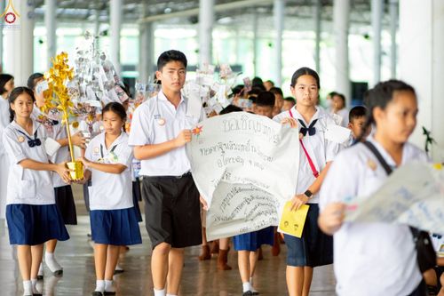 ภาพ No.245709:วันเสาร์ที่ 13 กันยายน พ.ศ. 2568 การอบรมเชิงปฏิบัติการจัดกิจกรรม "ทอดกฐินสัมฤทธิ์" ณ สภาธรรมกายสากล วัดพระธรรมกาย