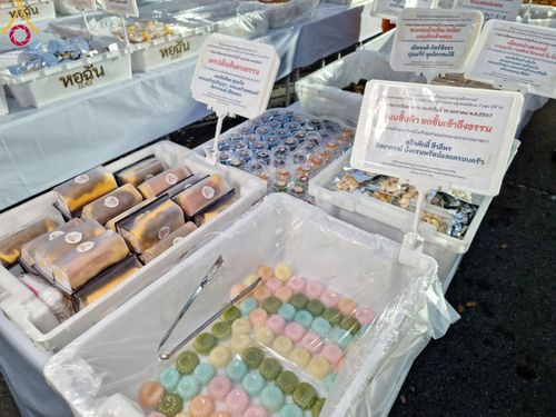 ภาพ No.111920:พิธีถวายภัตตาหารเป็นสังฆทาน แด่คณะพระธรรมยาตราฯ ในโครงการธรรมยาตรา กตัญญูบูชา มหาปูชนียาจารย์ พระมงคลเทพมุนี(สด จนฺทสโร) พระผู้ปราบมาร อนุสรณ์สถาน 7 แห่ง ปีที่ 12 วันที่ 14 มกราคม พ.ศ. 2567 ณ อนุสรณ์สถานมหาวิหารพระมงคลเทพมุนี  (โลตัสแลนด์) อ.สองพี่น้อง จ