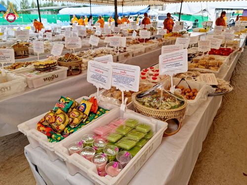 ภาพ No.118792:พิธีถวายภัตตาหารเป็นสังฆทาน แด่คณะพระธรรมยาตรา วันที่ 25 มกราคม พ.ศ. 2567 ณ อนุสรณ์สถานบางนางแท่น จ.นครปฐม