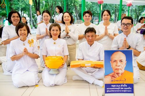 ภาพ No.228930:วันเสาร์ที่ 14 มิถุนายน พ.ศ. 2568 พิธีเวียนประทักษิณ , พิธีขอขมารับผ้าไตร ในโครงการบรรพชาอุปสมบทหมู่ ผู้บริหารรุ่นที่ 15 และ อุดมศึกษา รุ่นที่ 52 ณ โบสถ์พระไตรปิฎก วัดพระธรรมกาย