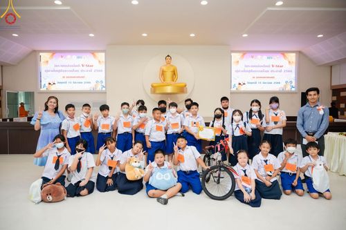 ภาพ No.102563:งานรวมพลังเด็กดี V-Star จังหวัดชลบุรี จัดงานโดยชมรมพุทธศาสตร์สากล และธุดงคสถานชลบุรี วันศุกร์ที่ 15 ธันวาคม พ.ศ. 2566