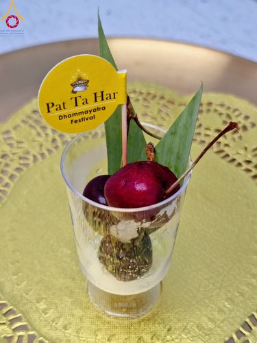 ภาพ No.113699:พิธีถวายภัตตาหารเป็นสังฆทาน แด่คณะพระธรรมยาตรา ปีที่ 12 วันที่ 17 มกราคม พ.ศ. 2567 ณ วัดโบสถ์(บน) บางคูเวียง จ.นนทบุรี