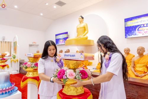 ภาพ No.234671:วันอาทิตย์ที่ 20 กรกฎาคม  พ.ศ.2568 พิธีทอดผ้าป่าภาคพื้นอเมริกา พิธีเจริญพระพุทธมนต์ ฉลองอาคารแก้วธรรมชัยรัตนอนันต์ วัดพระธรรมกายเทนเนสซี ประเทศสหรัฐอเมริกา