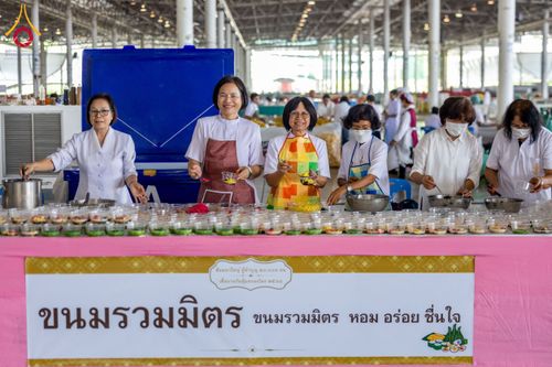 ภาพ No.209205:วันเสาร์ที่ 1 มีนาคม พ.ศ. 2568 สัมมนาใหญ่ ผู้นำบุญ 10,000 คน เพื่องานมหาสังฆทาน 40,000 กว่าวัดทั่วประเทศ ณ สภาธรรมกายสากล วัดพระธรรมกาย