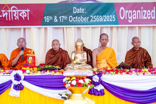 ภาพ No.257577:วันที่ 17 ตุลาคม พ.ศ. 2568 พิธีทอดกฐินสมทบวัดกัลยาณมิตรต่างประเทศ  บูชาธรรม 81 ปี หลวงพ่อธัมมชโย ณ ศูนย์ปฏิบัติธรรมไมตรีปูร์ เมืองคาร์การชารี ประเทศบังกลาเทศ 