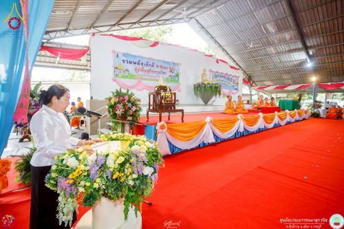 ภาพ No.271246:วันที่ 18 พฤศจิกายน พ.ศ. 2568 รวมพลังเด็กดี V-Star ผู้นำฟื้นฟูศีลธรรมโลก ประจำปี 2568 จังหวัดราชบุรี ณ ศูนย์อบรมเยาวชนผาสุกวนิช