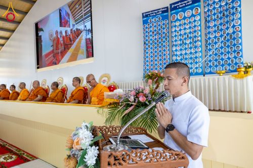 ภาพ No.230226:วันเสาร์ที่ 28 มิถุนายน พ.ศ. 2568 พิธีถวายสังฆทาน 323 วัด 4 จังหวัดชายแดนใต้ ปีที่ 21 ครั้งที่ 178 พิธีมอบกองทุนหนุนแรงใจช่วยครูใต้ ปีที่ 18 ครั้งที่ 142 ณ ศูนย์อบรมเยาวชนจังหวัดปัตตานี