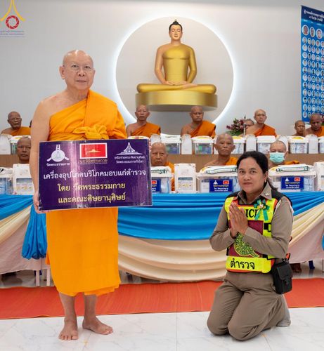 ภาพ No.142221:พิธีถวายสังฆทานแด่คณะสงฆ์ 323 วัด ปีที่ 20 ครั้งที่ 170 , พิธีมอบกองทุนหนุนแรงใจช่วยครูใต้ ปีที่ 17 ครั้งที่ 135 และพิธีทำบุญอุทิศส่วนกุศลให้ผู้วายชนม์ วันเสาร์ที่ 22 มิถุนายน พ.ศ.2567 ณ ศูนย์ปฏิบัติธรรมภาคใต้ อ.บางกล่ำ จ.สงขลา