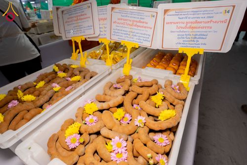 ภาพ No.291439:วันที่ 10 มกราคม พ.ศ. 2569 พิธีถวายภัตตาหารเป็นสังฆทาน แด่พระธรรมยาตรา ณ อนุสรณ์สถานคลองบางนางแท่น อ.สามพราน จ.นครปฐม ในโครงการธรรมยาตรา กตัญญูบูชา มหาปูชนียาจารย์ พระมงคลเทพมุนี(สด จนฺทสโร) พระผู้ปราบมาร อนุสรณ์สถาน 7 แห่ง ปีที่ 14