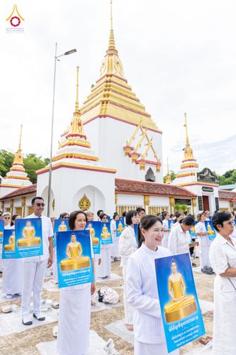 ภาพ No.336395:วันจันทร์ที่ 22 มิถุนายน พ.ศ.2569 พิธีอัญเชิญพระธรรมกาย  วัดกลางธนรินทร์ ต.บ้านแป้ง อ.พรหมบุรี จ.สิงห์บุรี