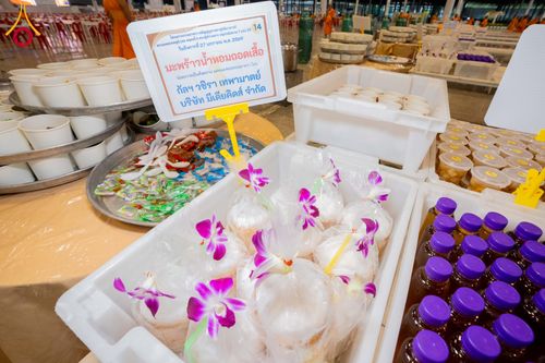 ภาพ No.303599:วันที่ 27 มกราคม พ.ศ. 2569 พิธีถวายภัตตาหารเป็นสังฆทาน แด่พระธรรมยาตรา ณ วัดพระธรรมกาย  จังหวัดปทุมธานี ในโครงการธรรมยาตรา กตัญญูบูชา มหาปูชนียาจารย์ พระมงคลเทพมุนี(สด จนฺทสโร) พระผู้ปราบมาร อนุสรณ์สถาน 7 แห่ง ปีที่ 14