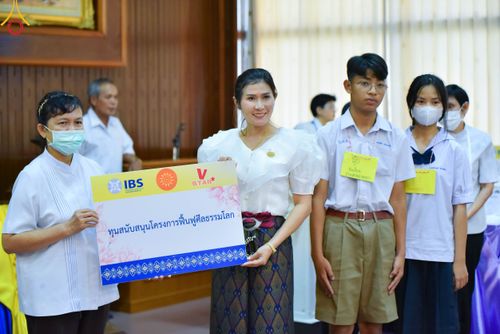 ภาพ No.103953:วันรวมพลังเด็กดี V-star ผู้นำฟื้นฟูศีลธรรมโลก จังหวัดจันทบุรี วันพุธที่ 13 ธันวาคม พ.ศ. 2566 ณ โรงเรียนศรียานุสรณ์จังหวัดจันทบุรี
