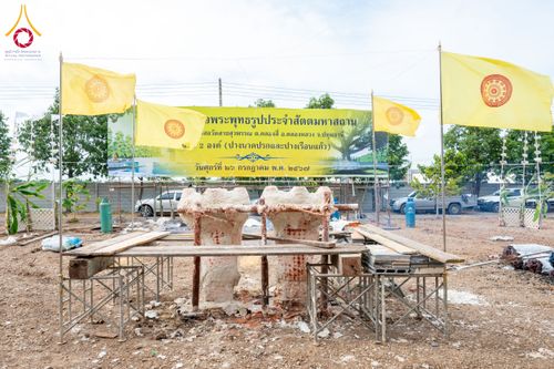 ภาพ No.152589:พิธีเททองหล่อพระพุทธรูปประจำสัตตมหาสถาน ธรรมอุทยานอุโบสถวัดสายสุวพรรณ - กิจกรรมปลูกต้นไม้เฉลิมพระเกียรติ พระบาทสมเด็จพระเจ้าอยู่หัว วันที่ 26 กรกฎาคม พ.ศ. 2567