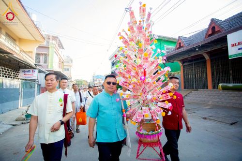 ภาพ No.224370:วันที่ 8 พฤษภาคม พ.ศ. 2568 พิธีถวายมหาสังฆทาน 101 วัด  บูชาธรรมอายุวัฒนมงคล 100 ปี สมเด็จอาชญาธรรมพระเจ้า สมเด็จพระสังฆราชแห่งคณะสงฆ์ไทยเขิน นครเชียงตุง ในนามพระครูบาไชยบูลย์ ธัมมชโย ณ วัดราชฐานหลวงเชียงยืน รัฐฉาน สาธารณรัฐแห่งสหภาพเมียนมา