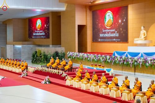 ภาพ No.176281:พิธีมุทิตาสักการะพระมหาเถระและพระเถระ วันที่ 24 พฤศจิกายน พ.ศ. 2567 ณ วัดพระธรรมกาย จ.ปทุมธานี