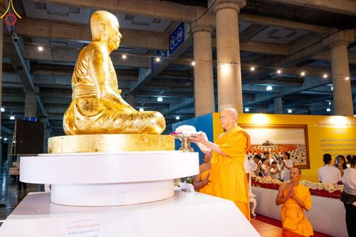 ภาพ No.160972:พิธีฉลองชัยสวดมนต์บทธัมมจักกัปปวัตนสูตร ครบ 6,788,140,140 จบ ณ มหารัตนวิหารคด วัดพระธรรมกาย วันที่ 10 ตุลาคม พศ. 2567