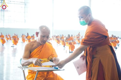 ภาพ No.100200:พิธีสอบธรรมสนามหลวง นักธรรมชั้นโท-เอก วันที่ 29 พฤศจิกายน - 2 ธันวาคม พุทธศักราช 2566 ณ สนามสอบวัดพระธรรมกาย จ.ปทุมธานี