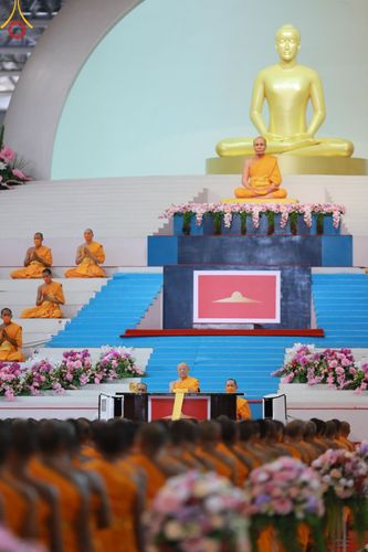 ภาพ No.123163:พระธรรมยาตรารับประกาศนียบัตร และพระของขวัญ ในวันอาทิตย์ต้นเดือนที่ 4 กุมภาพันธ์ พ.ศ.2567 ณ สภาธรรมกายสากล วัดพระธรรมกาย