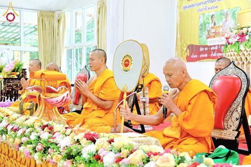 ภาพ No.182710:พิธีทอดกฐิน ณ ธุดงคสถานทรงธรรมกำแพงเพชร ในโครงการทอดกฐินสามัคคีทั่วไทย 30,000 วัด บูชาธรรม 80 ปี หลวงพ่อธัมมชโย โดยคณะศิษยานุศิษย์วัดพระธรรมกาย วันที่ 25 ตุลาคม พ.ศ. 2567
