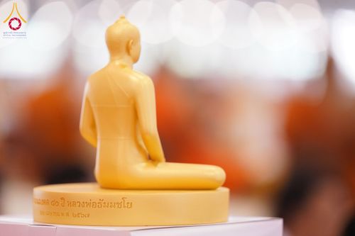 ภาพ No.59930:พิธีเจริญพระพุทธมนต์ "ฉลองอายุวัฒนมงคล 80 ปี หลวงพ่อธัมมชโย" พิธีถวายไทยธรรม คณะสงฆ์ 10,000 กว่าวัดทั่วประเทศ ในวันคุ้มครองโลก วันจันทร์ที่ 22 เมษายน พ.ศ. 2567 ณ สภาธรรมกายสากล วัดพระธรรมกาย จ.ปทุมธานี