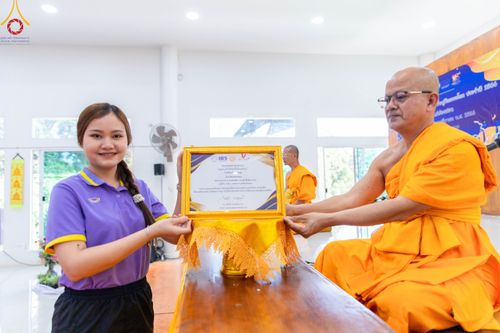 ภาพ No.104747:วันรวมพลังเด็กดี V-star ผู้นำฟื้นฟูศีลธรรมโลก จังหวัดแม่ฮ่องสอน วันพฤหัสบดีที่ 30 พฤศจิกายน พ.ศ. 2566 ณ ศูนย์ปฏิบัติธรรมขุนยวม อ.ขุนยวม จ.แม่ฮ่องสอน