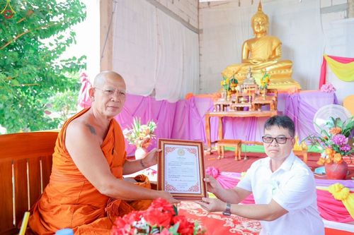 ภาพ No.264205:วันที่ 21 ตุลาคม พ.ศ. 2568 พิธีทอดกฐินสามัคคีทั่วไทย 30,000 วัด โดยคณะศิษยานุศิษย์ บูชาธรรม 81 ปี หลวงพ่อธัมมชโย ณ วัดสว่างโพธิ์ศรี ตำบลยางคำ อำเภอหนองเรือ จังหวัดขอนแก่น