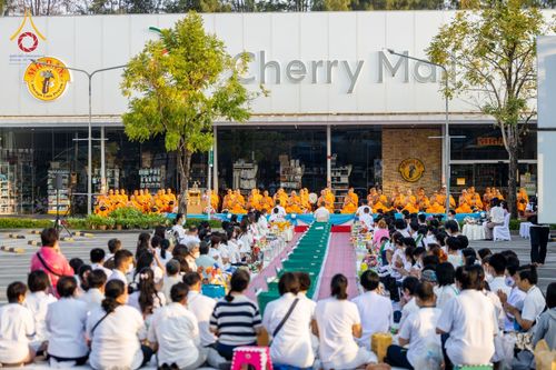 ภาพ No.76058:งานทำบุญตักบาตรเชอรี่มอลล์ อ.คลองหลวง จ.ปทุมธานี วันที่ 14 กุมภาพันธ์ พ.ศ. 2566
