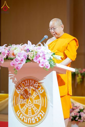 ภาพ No.267200:วันที่ 7 พฤศจิกายน พ.ศ. 2568 พิธีสอบธรรมสนามหลวง นักธรรมชั้นโท - เอก ณ สนามสอบวัดพระธรรมกาย