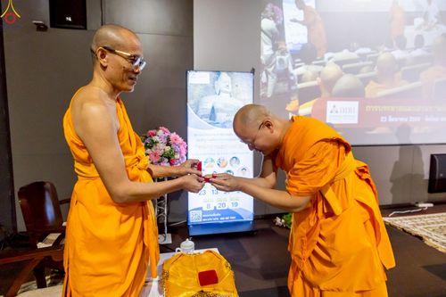 ภาพ No.240020:วันที่ 23 สิงหาคม พ.ศ. 2568 การบรรยายและเสวนา "หลักฐานธรรมกาย" โดยสถาบันวิจัยนานาชาติธรรมชัย นิวซีแลนด์ ณ อาคาร 100 ปี คุณยายฯ วัดพระธรรมกาย