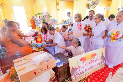 ภาพ No.257153:วันที่ 17 ตุลาคม พ.ศ. 2568 พิธีทอดกฐินสามัคคีทั่วไทย 30,000 วัด โดยคณะศิษยานุศิษย์ บูชาธรรม 81 ปี หลวงพ่อธัมมชโย ณ วัดนิคมพัฒนาราม ต.นิคมพัฒนา อ.มะนัง จ.สตูล