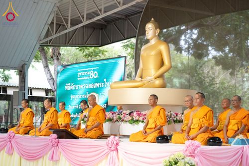 ภาพ No.61240:พิธีตักบาตรฉลองพระใหม่ รุ่นบูชาธรรมโครงการ 1-2 โครงการบรรพชาอุปสมบทหมู่ธรรมทายาท บูชาธรรมหลวงพ่อธัมมชโย 80 ปี ณ โถงช้างสำนักงานใหญ่ วัดพระธรรมกาย วันที่ 20 เมษายน พ.ศ. 2567