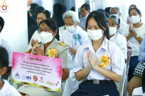 ภาพ No.107288:พิธีเจริญพระพุทธมนต์ ปฏิบัติธรรม มอบทุนการศึกษา ถวายสังฆทาน 140 วัด ณ ศุนย์ปฏิบัติธรรมพระมงคลเทพมุนี อ.สองพี่น้อง จ.สุพรรณบุรี วันเสาร์ที่ 6 มกราคม พ.ศ. 2567