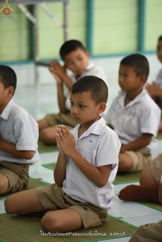 ภาพ No.87518:โครงการสมาธิเพื่อสันติภาพโลก  จ.สระบุรี วันที่ 5 กันยายน พ.ศ. 2566