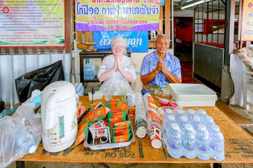 ภาพ No.265723:วันที่ 25 ตุลาคม พ.ศ. 2568 พิธีทอดกฐินสามัคคีทั่วไทย ณ สำนักปฏิบัติธรรมนาคะนิโครธาราม อ.บางบ่อ จ.สมุทรปราการ โดยคณะศิษยานุศิษย์ บูชาธรรม 81 ปี หลวงพ่อธัมมชโย