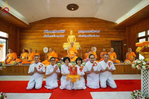 ภาพ No.167127:พิธีทอดกฐิน ณ พุทธอุทยานพรรัตนะแพร่ จ.แพร่ ในโครงการกฐินสามัคคีทั่วไทย 30,000 วัด บูชาธรรม 80 ปี หลวงพ่อธัมมชโย โดยคณะศิษยานุศิษย์วัดพระธรรมกาย วันที่ 22 ตุลาคม พ.ศ. 2567