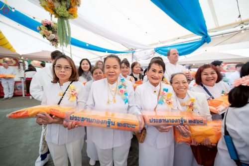 ภาพ No.256023:วันที่ 12 ตุลาคม พ.ศ. 2568 พิธีทอดกฐินวัดพระธรรมกายสวิตเซอร์แลนด์  ณ หอประชุมโรงเรียน Obergoldbach เมือง Bern ประเทศสวิตเซอร์แลนด์