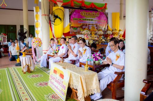 ภาพ No.253116:วันที่ 12 ตุลาคม พ.ศ. 2568 พิธีทอดกฐินสามัคคีทั่วไทย 30,000 วัด โดยคณะศิษยานุศิษย์ บูชาธรรม 81 ปี หลวงพ่อธัมมชโย ณ วัดลำพระยา จ.พระนครศรีอยุธยา