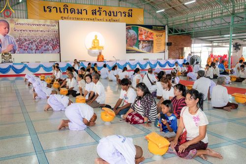 ภาพ No.62896:โครงการบรรพชาสามเณร ฟื้นฟูพระพุทธศาสนาทั่วไทย ณ ศูนย์อบรมเยาวชนสุรินทร์ วันที่ 6 เมษายน พ.ศ. 2567