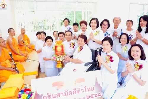 ภาพ No.259128:วันที่ 15 ตุลาคม พ.ศ. 2568 พิธีทอดกฐินสามัคคีทั่วไทย 30,000 วัด โดยคณะศิษยานุศิษย์ บูชาธรรม 81 ปี หลวงพ่อธัมมชโย ณ วัดป่ารัตนคีรี จ.ปราจีนบุรี