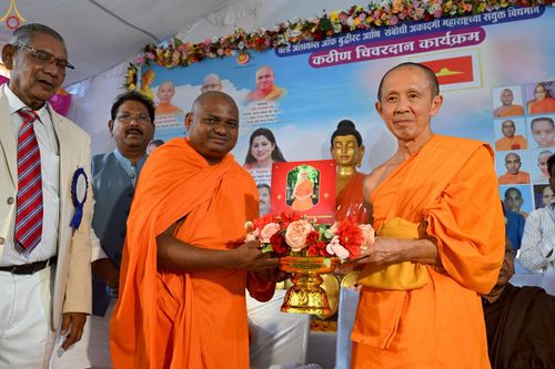 ภาพ No.263347:วันที่ 16 ตุลาคม พ.ศ. 2568 กฐินสมทบหลวงพ่อ ธัมมชโย ถวายแด่ วัดพุทธตรีรัตนะ วิหาร , เมือง ดร อัมเบ็ดการ์ นาการ์ นันเดท  รัฐมหาราษฎร์  ประเทศอินเดีย 