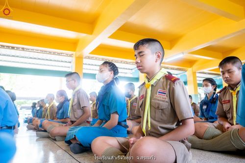 ภาพ No.88353:โครงการสมาธิเพื่อสันติภาพโลก  จ.สระแก้ว วันที่ 6 กันยายน พ.ศ. 2566