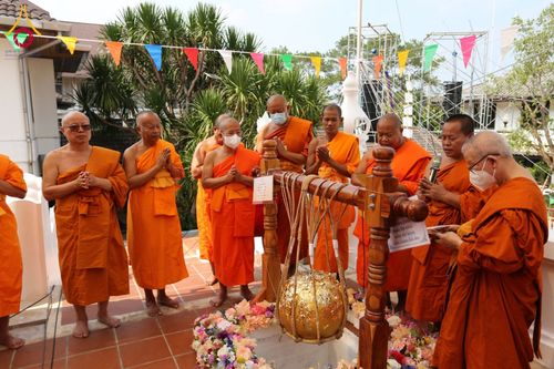 ภาพ No.61567:พิธีตัดลูกนิมิตผูกพัทธสีมา อุโบสถจิตตะอริยศุภกุล วันพฤหัสบดีที่ ๑๘ เมษายน พ.ศ.๒๕๖๗ ณ วัดกิ่วลม ตำบลบ่อหลวง อำเภอฮอด จังหวัดเชียงใหม่