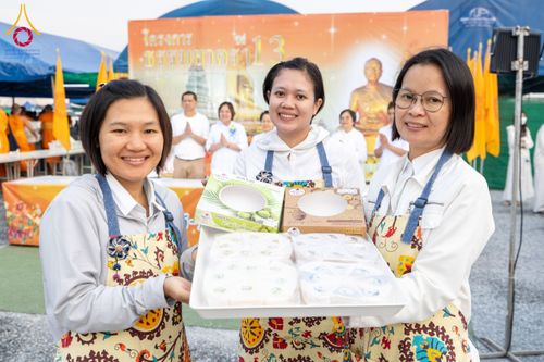 ภาพ No.201415:พิธีถวายภัตตาหารเป็นสังฆทาน แด่พระธรรมยาตรา ณ อนุสรณ์สถานบางปลา วัดบางปลา อำเภอบางเลน จังหวัดนครปฐม ในโครงการธรรมยาตรา กตัญญูบูชา มหาปูชนียาจารย์ พระมงคลเทพมุนี(สด จนฺทสโร) พระผู้ปราบมาร อนุสรณ์สถาน 7 แห่ง ปีที่ 13 วันที่ 25 มกราคม พ.ศ. 2568