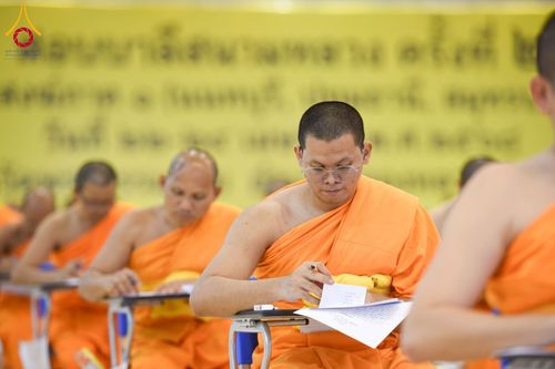 ภาพ No.219681:วันที่ 22-24 เมษายน พ.ศ. 2568 สอบบาลีสนามหลวง ครั้งที่ 2 คณะสงฆ์ภาค 1 (นนทบุรี, ปทุมธานี, สมุทรปราการ) สนามสอบวัดพระธรรมกาย อำเภอคลองหลวง จังหวัดปทุมธานี