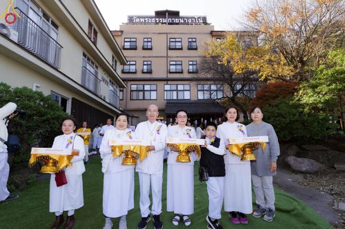 ภาพ No.184541:ปฐมกฐิน วัดพระธรรมกายนางาโน่ ประเทศญี่ปุ่น สร้างห้องครัวมหาทานบารมีและหอฉัน บูชาธรรม 80 ปีหลวงพ่อธัมมชโย วันที่ 13 พฤศจิกายน พ.ศ. 2567