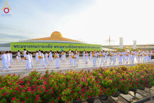 ภาพ No.144070:พิธีบรรพชาอุปสมบทหมู่ พระธรรมทายาทนานาชาติ(ภาษาจีน) รุ่น 19 ณ วัดพระธรรมกาย จ.ปทุมธานี วันเสาร์ที่ 13 กรกฎาคม พ.ศ. 2567