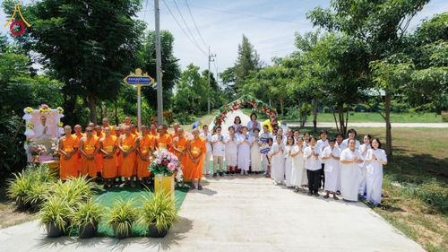 ภาพ No.157242:พิธีทอดผ้าป่าถวายถนนธรรมวิถี (ถนนบุญประกอบ) วันเสาร์ที่ 14 กันยายน พ.ศ. 2567 ณ ศูนย์อบรมเยาวชนบางปะหัน อ.บางปะหัน จ.พระนครศรีอยุธยา
