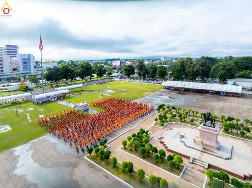 ภาพ No.239158:วันอาทิตย์ที่ 17 สิงหาคม พ.ศ. 2568 พิธีอัญเชิญรูปเหมือนพระมงคลเทพมุนี (สด จันทสโร) ณ ศาลากลางจังหวัดเลย ถึงลานพญานาค สวนสาธารณะกุดป่อง อ.เมือง จ.เลย